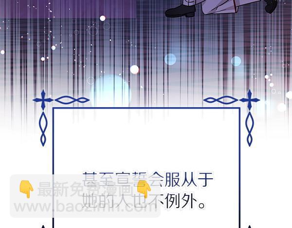 第117话 清醒(1/5)-第118话