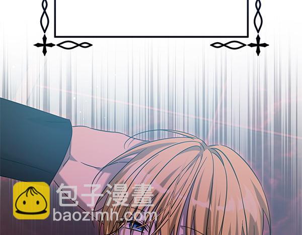 第117话 清醒(1/5)-第118话