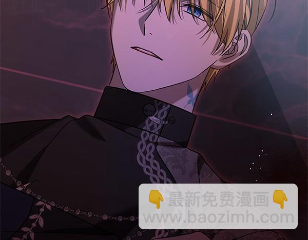 第117话 清醒(1/5)-第118话