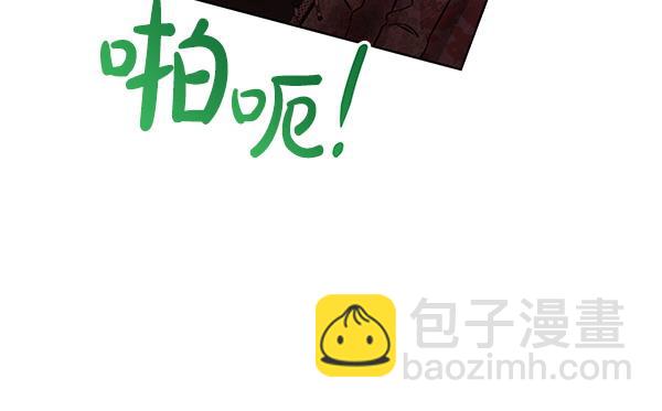 第117话 清醒(1/5)-第118话