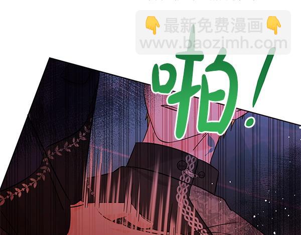 第117话 清醒(1/5)-第118话