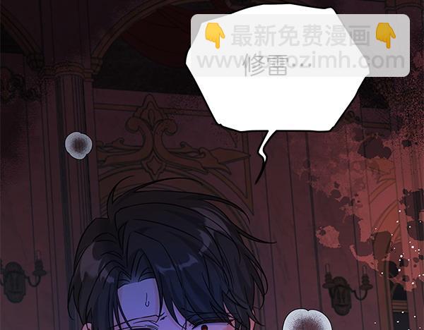 第117话 清醒(1/5)-第118话