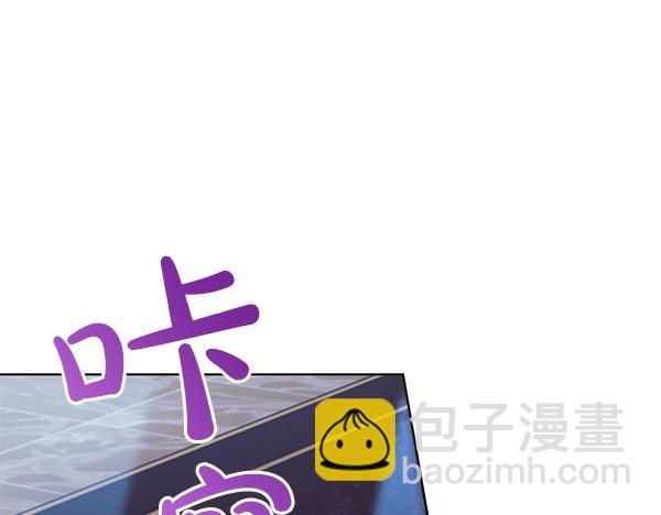 第117话 清醒(1/5)-第118话