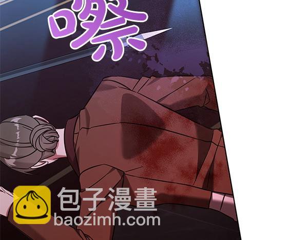 第117话 清醒(1/5)-第118话