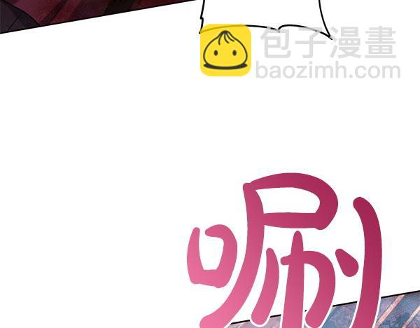 第117话 清醒(1/5)-第118话