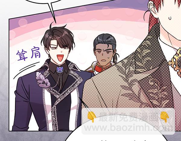 第119话 抗争(1/5)-第120话