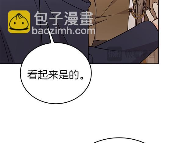 第119话 抗争(1/5)-第120话