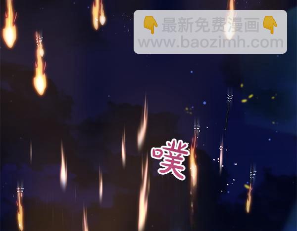 第119话 抗争(1/5)-第120话