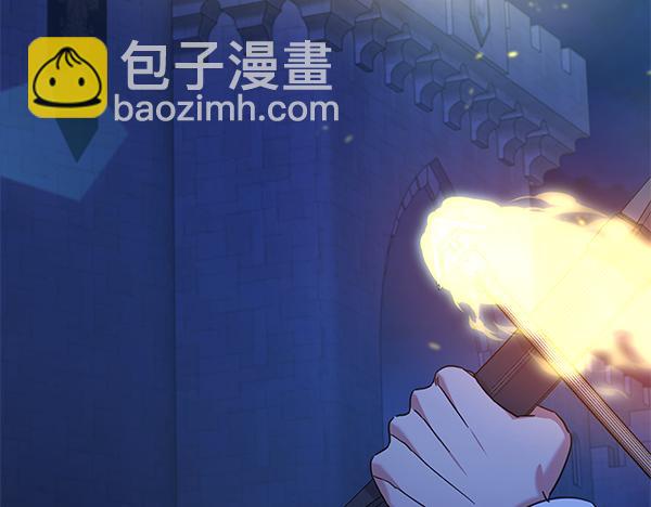 第119话 抗争(1/5)-第120话