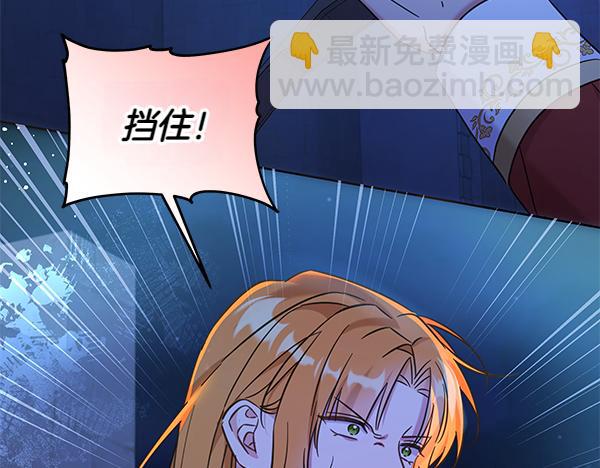 第119话 抗争(1/5)-第120话