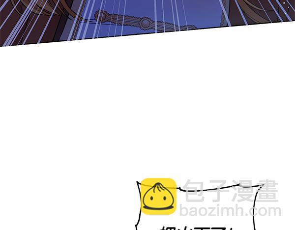 第119话 抗争(1/5)-第120话