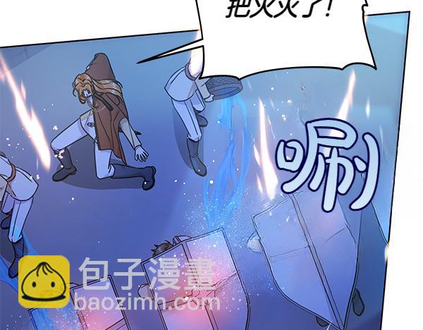 第119话 抗争(1/5)-第120话