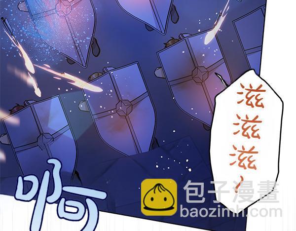 第119话 抗争(1/5)-第120话