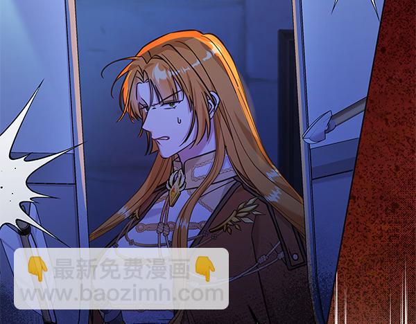 第119话 抗争(1/5)-第120话