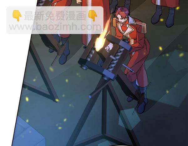 第119话 抗争(1/5)-第120话