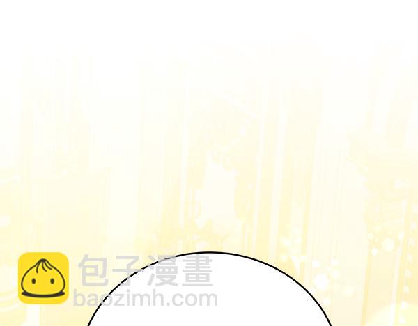 第119话 抗争(1/5)-第120话