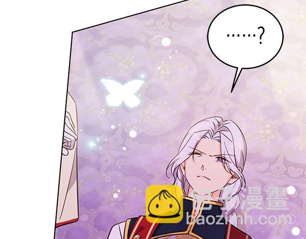 第121话 单枪匹马(1/5)-第122话