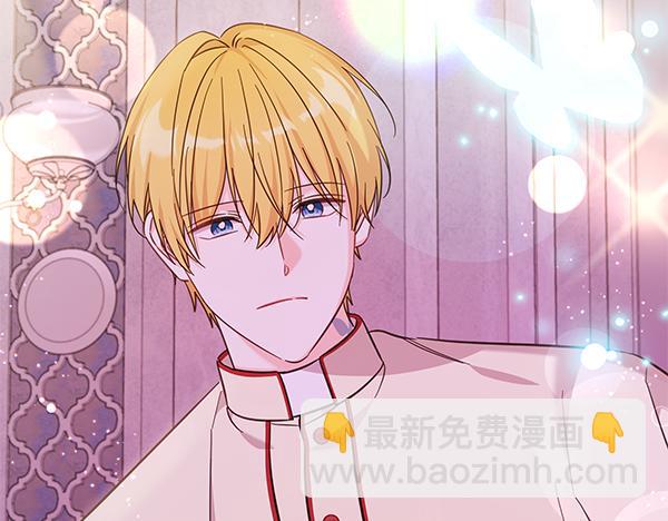 第121话 单枪匹马(1/5)-第122话