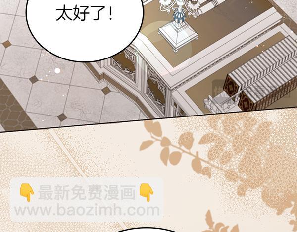 第121话 单枪匹马(1/5)-第122话