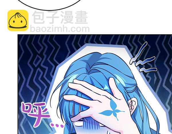 第121话 单枪匹马(1/5)-第122话