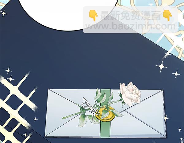 第121话 单枪匹马(1/5)-第122话