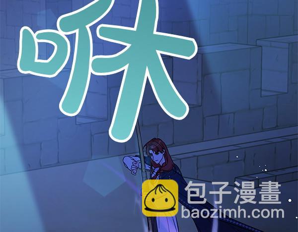 第123话 皇帝受死吧(1/5)-第124话