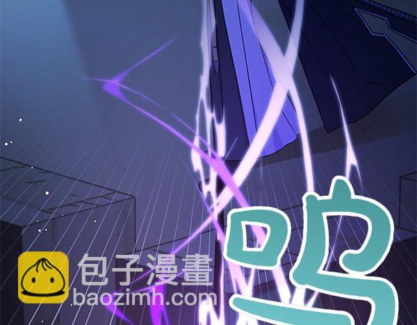 第123话 皇帝受死吧(1/5)-第124话