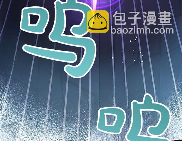 第123话 皇帝受死吧(1/5)-第124话