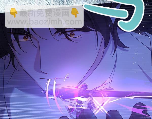 第123话 皇帝受死吧(1/5)-第124话