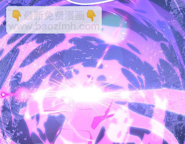 第123话 皇帝受死吧(1/5)-第124话