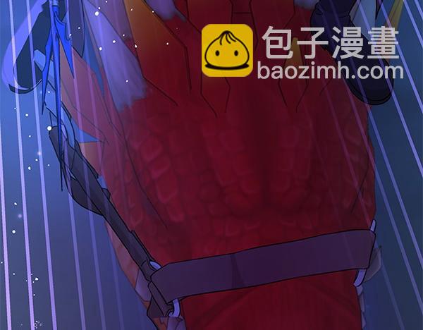 第123话 皇帝受死吧(1/5)-第124话