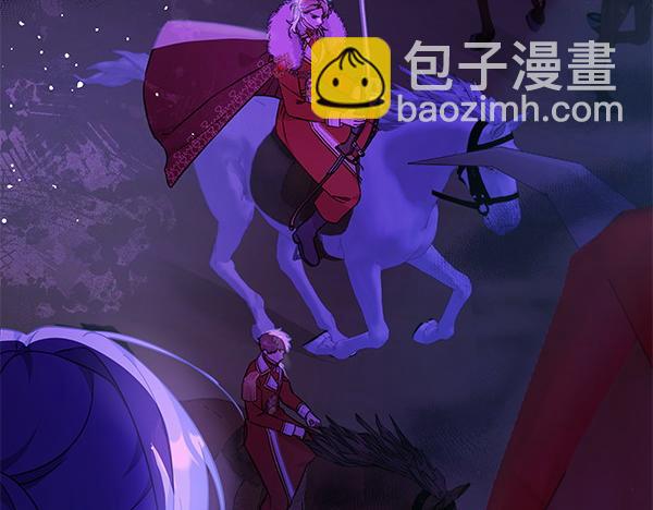 第123话 皇帝受死吧(1/5)-第124话