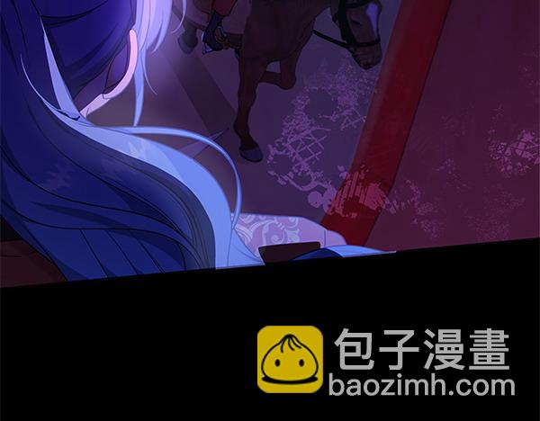 第123话 皇帝受死吧(1/5)-第124话