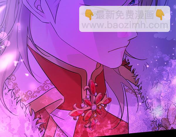 第123话 皇帝受死吧(1/5)-第124话