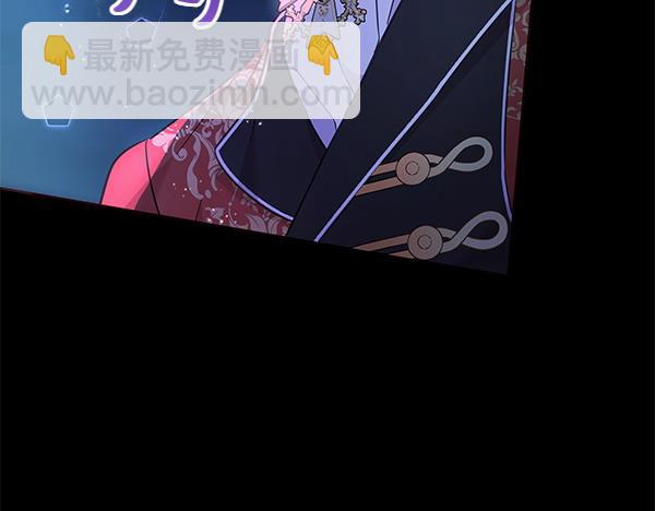 第123话 皇帝受死吧(1/5)-第124话