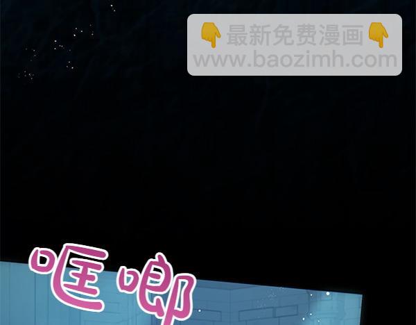 第125话 天使的伪装(1/5)-第126话