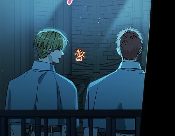 第125话 天使的伪装(1/5)-第126话