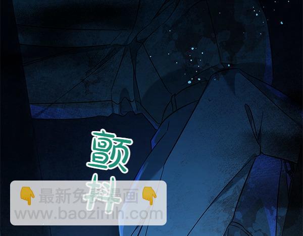 第125话 天使的伪装(1/5)-第126话