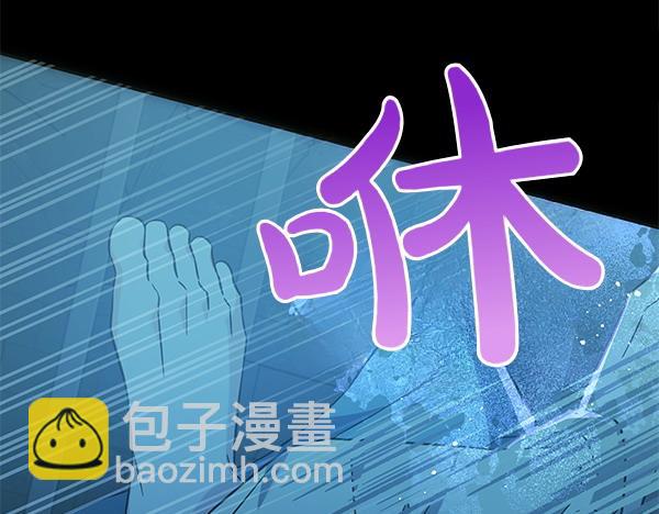 第125话 天使的伪装(1/5)-第126话