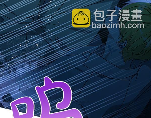 第125话 天使的伪装(1/5)-第126话