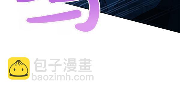 第125话 天使的伪装(1/5)-第126话