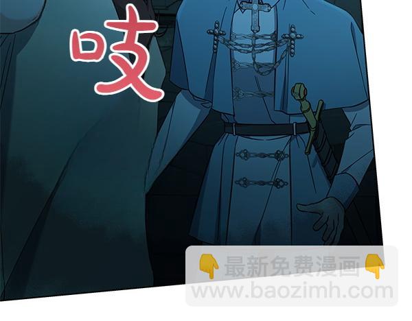 第125话 天使的伪装(1/5)-第126话