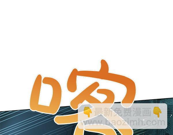 第125话 天使的伪装(1/5)-第126话