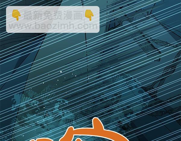 第125话 天使的伪装(1/5)-第126话