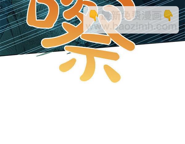 第125话 天使的伪装(1/5)-第126话