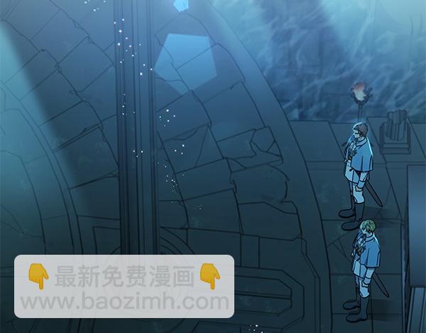 第125话 天使的伪装(1/5)-第126话