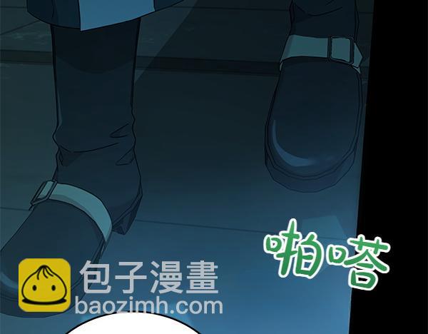 第127话 家务事(1/5)-第128话