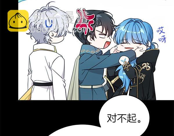 第127话 家务事(1/5)-第128话