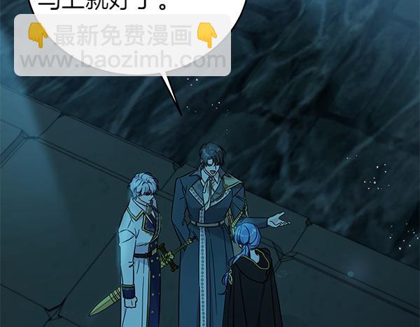 第127话 家务事(1/5)-第128话