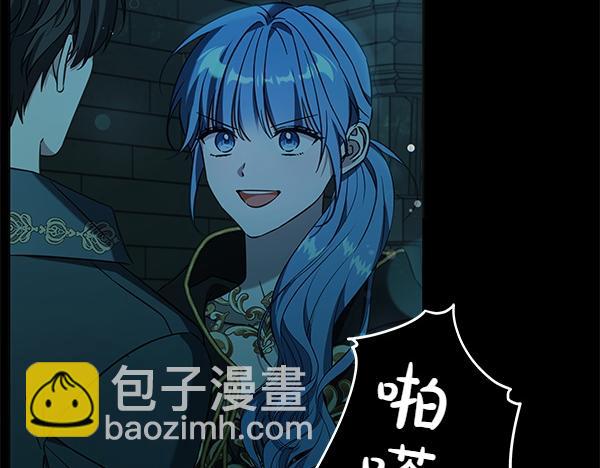 第127话 家务事(1/5)-第128话